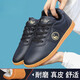 Shanren Xinji Tai Chi shoes, Jurgent leather breathable beef tendon sole Kung Fu martial arts shoes, men's Tai Chi training shoes, 9789 white [Cowhide four seasons version] 35
