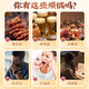 Tongrentang Beijing Tongrentang Corn Rasage Mulberry Leaf The Green Money Willow Health Tea Drink Indépendamment emballé Hawthorn Gardenia Tea 1 Boîte (40 petits paquets) - Experiment Pack