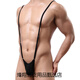 Sous-vêtements sexy des seins fuit le soutien-gorge Extrêmement sale Lingerie gay gay Sm Sex sous-vêtements sexy