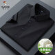 Woodpecker Mente à manches courtes avec une soie de mûrie, une chemise décontractée de style Summer, une chemise sans mousse à demi-mandellette anti-rides, gris-vert, gris-vert M 3890-115Jin [Jin est égal à 0,5 kg] usure