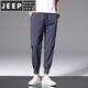 JEEP SPIRIT ice silk casual pants for men loose straight sport ultra-thin speed drying air conditioning 99-point pants summer men's style 719 black + 719 black [two pieces] M