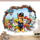 Cartoon Los murales de pared rotos están decorados con complementos de pared de dormitorio para niños enteros pegatinas de pared de pared de kindergarten pegatinas de pared autoadhesivas QT-3894 Tres grandes piezas de empalme de empalme