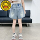 Gduck Kids Little Yellow Duck Girls Denim Shorts Summer New Style mit mittlerem Stil mit mittlerem Stil.