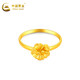 CHINA GOLD gold ring camellia ring 5D hard gold pure gold ring ring gold ring for girlfriend birthday gift 18 ring size about 0.56g