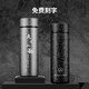 DICAZEE纯钛保温杯男士大容量焖茶水杯茶水分离泡茶杯子生日礼品定制 沉稳黑【纯钛显温】420ml
