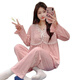 Bunte Edelstein-Juwelen Frühling und Herbst-Pyjamas mit Brustpolster für Frauen V-Ausschnitt Longärmelte Hauskleidung süßer Prinzessinstil 6535 Baumwoll Guangzhou dreizehn 6210# [Pink] 170 m