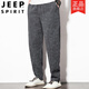 Jeep (Jeep) Chinesische Stil-Leinenhose Herren Sommer dünne Baumwollwäsche Harem Hosen gerade leges Casual Hosen Lose große Hose mit großen Beinen Burgund dünn [125jin [Jin gleich 0,5 kg]]
