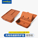 固特异（Goodyear）中控硅胶无线充保护垫适用于理想L6L7L8L9MEGA防护垫配件橙色