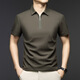 Lilang Seidenlinie Kurzarm T-Shirt Herren Sommer neuer Stil Casual Revers atmungsaktivem Halbzipper-Polo-Hemd Obergrün L.