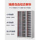 A4 file sorting cabinet financial contract cabinet receipt bill cabinet 1836 with door file storage office effect 60 drawers without door and beam