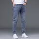
Giordano (Giordano) broken code Hong Kong summer thin high-end jeans men's new style men's slim feet elastic casual trousers pajamas 1048 blue one size 28