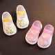 
Ziweiqi baby cloth shoes with one foot spring handmade thousand-layer sole children 2025 Spring and Autumn 1-23 year old children soft sole indoor 691-1 11.5 Inner length cm standard 12 sizes