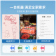兄弟DCP-T735DW 930DW 426W 725DW 920DW 436w喷墨彩色打印机 无线远程 家用办公学生作业卷子照片打印 DCP-T436W支持无线远程打印