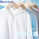 Badibadi (Badibadi) men and women children's sun protection clothes UPF50+ jacket 2025 summer new style big children girls ice silk thin sun protection clothes DDV13565X powder 90