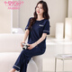 
Modal pajamas for women in summer pure cotton short sleeve thin 2025 new summer casual cotton can be worn outside trousers home clothes 7374 bean green breastless pad M 80-100Jin [Jin equals 0.5 kg]