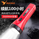 Linterna de carga doméstica LED de YAGGE, luz fuerte para acampar al aire libre iluminación portátil de bolsillo mini linterna YG-3888 Carga autopropulsada
