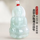 Phoenix Jewelry Jade Jade Guanyin Pendant Jade Pendant Men's Bodhisattva Natural Jade Necklace as a Birthday Gift for Boyfriend