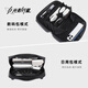Light and Shadow Gyxx Glacier Bolsa de almacenamiento digital Gran capacidad Multifunción Crossbody Bag Data Cable Carga