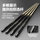 Controlling the universe, a small head of Wukong billiard cue, blazing eyes and golden eyes, asking somersault clouds, purple gold crown, eight-nine ball snooker 16 colors, Qiankun 1-leather cue box-surprise set