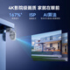 Xiaotong Dangjia Cámara al aire libre Versión 4K Versión Al aire libre 8m Monitor Hogar 360 Grado Sin ángulo muerto con visión nocturna Panorámico Panorámico Interior de retroceso impermeable Detección de llamas HD [H34] La cámara está limitada a una tarjeta de memoria de 32 g gratis