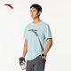 Anta Speed Trocken T 丨 Kurzarm T-Shirt Männer Sommer Logo Druck Sportbasis Hemd Lose feuchtigkeitsspenstige, atmungsaktive lässige Top Männer