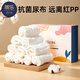 蒂乐婴儿可洗棉布尿片新生儿专用纱布尿兜 尿布-6条（12层）鎹固定a 6条装 L(适合0-2岁 12-30斤)