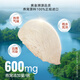 Soak the little bird's nest porridge with sugar instead of bird's nest instant bowl of bird's nest porridge for gifts for pregnant women nutritional products for elders and gift supplements Fresh stewed Meiling bird's nest porridge 258g*7 bowls (weekly set meal)