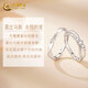 Central Chuang Fashion Chinese Gold Couple Ring Proposal Ring Silver 925 Ring Pair Birthday Gift for Girlfriend