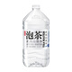 Nongfu Spring Drinking Mountain Spring Natural Water (for Tea) Wuyi Mountain Spring Water for Tea 4L*4 Barrels Full Box