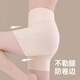 
Arctic velvet belly-closing underwear for women summer thin high waist and small belly strong belly-closing and lifting buttocks to prevent exposure without traces Postpartum safety pants
