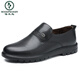 
Woodpecker men's leather shoes genuine leather spring and summer black soft leather breathable extra large size 45 formal wear 46 business 47 casual 48 soft sole 9901 black [four seasons] 49