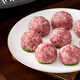 Schöne Koriander-Schweinekugeln Hotpot Fleischbällchen Chuan Chuan Malatang Werbung Semi-Fainth-Food Home Suppe Fleischbällchen Kirschbällchen Original Fleischbällchen 1 kg*10 Taschen [Großhandel]