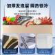 美菱（MeiLing）商用冰柜【防凝露】大容量冷藏冷冻转换柜商超肉食茶叶速冻保鲜柜低温速冻大冷冻柜雪柜 BC/BD-738DTE【-40℃电控】PCM钢胆