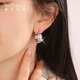 Shengshi Qiyuan Platinum Earrings pt950 Genuine Platinum Earrings Earrings Earrings Ear Hooks Platinum Earrings Strobe Light Ball Earrings 8.6-9.4g (pair)