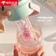 
Ye Yu Water Cup Girls High-Precision Large Capacity Portable Sports Straw Cup New Summer Style Student Cup with Tea Separation Spring Green [With Tea Separation Handle] 689ml Cup
