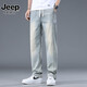 Jeep Spirit Jeep Jeep Herren breite Beine Sommer 2025 Neue Retro Trendy Marke Thin Style Lose geradlinige Freizeithosen Männer 9909 Retro Blue M Vorschläge [90-110jin [Jin entspricht 0,5 kg]]