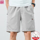 Tommybull American Tommy Tommy New Summer Men's Casual Shorts Cotton Sports Pantals Place Loose plage Pantalon à cinq points 9224 Bleu foncé + 9224 Bleu foncé 2-Plate M (recommandé 100-120 Jin [Jin est égal à 0,5 kg]))