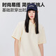 名创优品（MINISO）2025夏季新款重磅华夫格翻领polo衫简约纯色短袖t恤男 棕榈绿 XL