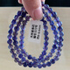 Youshu natural translucent cordierite three-circle bracelet blue crystal tanzanite beads blue crystal blue crystal bracelet for gift (S72) about 6-6.4mm