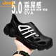 JEEP river tracing shoes men's beach surfing functional hiking breathable rafting wading shoes summer quick-drying sandals hole shoes 728 gray 43