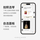 Fanxi Guitar Intelligence bureau