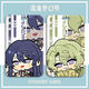 Idol Dream Festival Tianxiang Academy Yingzhi Bari y Student Card Card Card Card Card de comida Tarjeta de control Caqueta Claus Idol Dream Festival Z14699 Tarjeta de tarjeta + Negro Cordillero Traducado