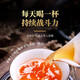 
Zhenhuang Beijing Tongrentang Ginseng Eight Treasure Tea Wolfberry Men's Kidney Treasure Tea Mulberry Maca Cold Brew Six Treasure Tea 160g