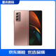 三星（SAMSUNG） Galaxy Z Fold2 5G 大屏折叠2代智能手机海外版三网通库存机 松烟墨 单卡12GB+512GB国版