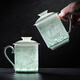 Jingdezhen (jdz) ceramic shadow green office cup household large-capacity tea cup tea water separation tea cup water cup birthday gift for men smooth sailing exquisite office cup