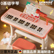 Sawang Deutsche Qualität 37-Key-Kinder elektronische Klaviermädchen Anfänger Klavierspielzeug spielen multifunktionale Instrumente mit hohem Fuß hohe Fußmodell [großer Größe/Kinderspaßpulver] Lade-Set