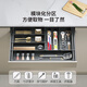 XMSJ kitchen dishwasher top thin pull-out basket cabinet single-layer drawer tool rack bottom damping 750 cabinet installation inner width 695-7 single-layer drawer type