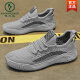 Zapatos para hombres de carpintería para el verano, malla transpirable, delgada de desgaste, deportes revestidos de malla versátiles de malla voladora zapatos de moda para hombres 9893 beige 39
