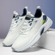 
TUJIZHE [Official Goods | Strictly Select Good Goods] New Fashionable and All-match Flying Mesh Men's Breathable and Slip Sneakers White [683] 39