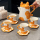 Dining General Ceramic Water Set Gift Box Living Room Flower Teapot Mug Coffee Cup Saucer Water Cup Housewarming New Wedding Souvenir Creative Cat Water Set One Pot Four Cups and Saucers